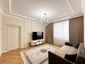 1-комнатная квартира · 40 м² · 3/8 этаж, Кабанбай Батыра 58Б за 250 000 ₸ в Астане, Есильский р-н