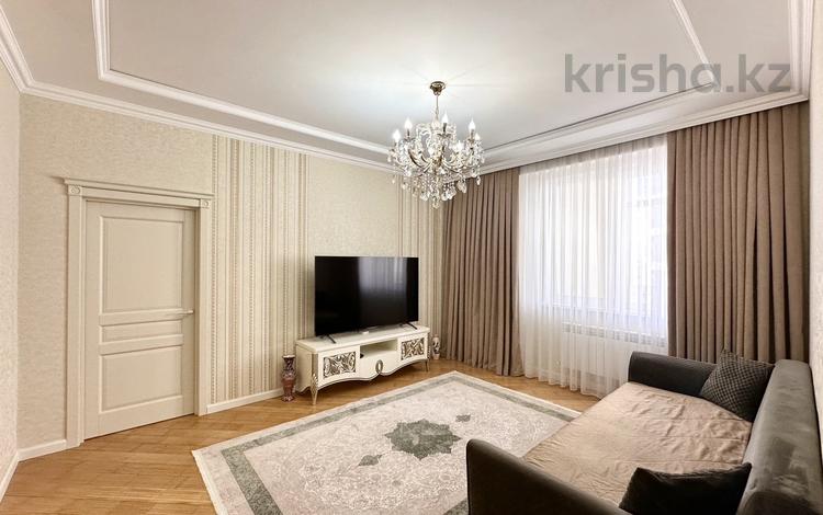1-комнатная квартира · 40 м² · 3/8 этаж, Кабанбай Батыра 58Б за 250 000 ₸ в Астане, Есильский р-н — фото 2