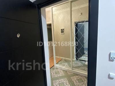 2-комнатная квартира · 46 м² · 10/14 этаж, просп. Кабанбай батыра 46Б за 31 млн ₸ в Астане, Есильский р-н