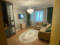 2-комнатная квартира · 46 м² · 10/14 этаж, просп. Кабанбай батыра 46Б за 31 млн ₸ в Астане, Есильский р-н — фото 6