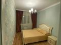 2-комнатная квартира · 46 м² · 10/14 этаж, просп. Кабанбай батыра 46Б за 31 млн ₸ в Астане, Есильский р-н — фото 7