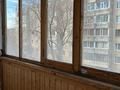 2-комнатная квартира · 50.8 м² · 3/5 этаж, Штабная 16 за 21.7 млн ₸ в Костанае — фото 30