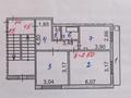 2-комнатная квартира, 57.6 м², 5/5 этаж, Асылбекова 97/2 за 15 млн 〒 в Жезказгане — фото 14
