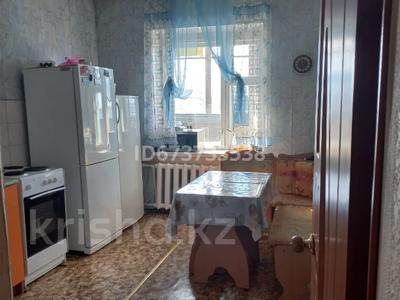 2-комнатная квартира · 57.6 м² · 5/5 этаж, Асылбекова 97/2 за 9 млн 〒 в Жезказгане