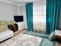 Отдельный дом · 4 комнаты · 123.4 м² · 7.3 сот., Сейсмик 1 28 за 31 млн ₸ в Актобе, жилой массив Украинка — фото 3