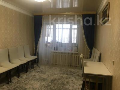 4-бөлмелі пәтер, 82.4 м², 3/3 қабат, 83 кв-л, бағасы: 30.7 млн 〒 в Караганде, Казыбек би р-н