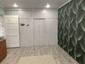 3-комнатная квартира · 91.1 м² · 4/5 этаж, 50 лет октября 134 — Гаражное общество √7. детский сад Жас бөбек.Академия Іңкәрім. за 23 млн ₸ в Рудном — фото 10