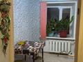 2-комнатная квартира · 63.5 м² · 6/6 этаж, Качарская 29 за 12.8 млн ₸ в Рудном — фото 9
