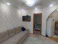 2-бөлмелі пәтер · 36.5 м² · 3/5 қабат, Гагарина 15, бағасы: 12.5 млн ₸ в Акмоле
