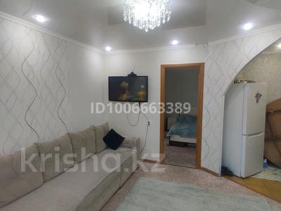 2-бөлмелі пәтер · 36.5 м² · 3/5 қабат, Гагарина 15, бағасы: 12.5 млн ₸ в Акмоле