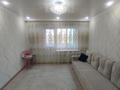 2-бөлмелі пәтер · 36.5 м² · 3/5 қабат, Гагарина 15, бағасы: 12.5 млн ₸ в Акмоле — фото 16