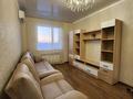 1-бөлмелі пәтер · 42.5 м² · 6/9 қабат, Тауелсиздик, бағасы: 28 млн ₸ в Астане, Алматы р-н — фото 6