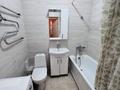 1-комнатная квартира · 36 м² · 17/17 этаж, Улы Дала 45 — Туркестан за 220 000 ₸ в Астане — фото 14