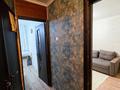 2-комнатная квартира · 44 м² · 3/5 этаж, Бухар жырау 64 за 36 млн ₸ в Алматы, Бостандыкский р-н — фото 6