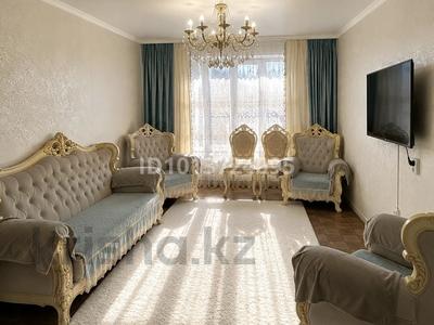 3-комнатная квартира · 60 м² · 4/5 этаж, Майкудук, 17й микрорайон 45 — Остановка ласточка за 20 млн ₸ в Караганде, Алихана Бокейханова р-н