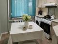 3-комнатная квартира · 60 м² · 4/5 этаж, Майкудук, 17й микрорайон 45 — Остановка ласточка за 20 млн ₸ в Караганде, Алихана Бокейханова р-н — фото 18