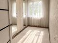 3-комнатная квартира · 60 м² · 4/5 этаж, Майкудук, 17й микрорайон 45 — Остановка ласточка за 20 млн ₸ в Караганде, Алихана Бокейханова р-н — фото 3