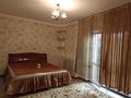 2-комнатная квартира · 100 м², Отырар 2 — Абая-Республика за 300 000 ₸ в Астане, р-н Байконур — фото 22