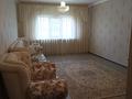 2-комнатная квартира · 100 м², Отырар 2 — Абая-Республика за 300 000 ₸ в Астане, р-н Байконур — фото 24