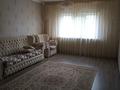 2-комнатная квартира · 100 м², Отырар 2 — Абая-Республика за 300 000 ₸ в Астане, р-н Байконур — фото 26