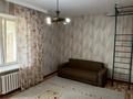 2-комнатная квартира · 70 м² · 4/8 этаж, Достык 1 — Улицы Достык и Казахское Радио за 300 000 ₸ в Астане, Есильский р-н — фото 5