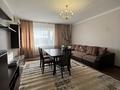 3-комнатная квартира · 86.7 м² · 4/9 этаж, Жирентаева 10 за 40.5 млн ₸ в Астане, Алматы р-н — фото 7