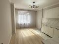 2-бөлмелі пәтер · 50 м² · 1/18 қабат, ул. Ташена Утепова 31блок19, бағасы: 40 млн ₸ в Алматы, Бостандыкский р-н — фото 4