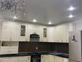 2-комнатная квартира · 64 м² · 4/5 этаж, мкр Северо-Восток 32/3 за 26 млн ₸ в Уральске — фото 5