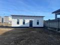 Жер телімі · 8 сотық, мкр Улы Дала, бағасы: 25 млн ₸ в Таразе — фото 2