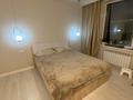 3-комнатная квартира · 100 м² · 4/9 этаж, Туркистан 4/1 за 500 000 ₸ в Астане, Есильский р-н — фото 8