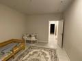 3-комнатная квартира · 100 м² · 4/9 этаж, Туркистан 4/1 за 500 000 ₸ в Астане, Есильский р-н — фото 11