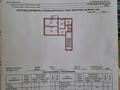 3-бөлмелі пәтер · 51.1 м² · 4/5 қабат, Абая 81 А — Абая, бағасы: 13 млн ₸ в Жезказгане — фото 5