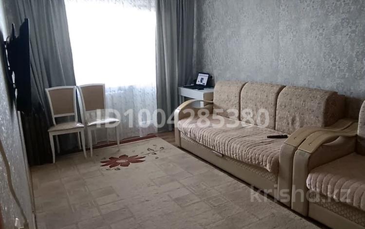 3-комнатная квартира · 60.5 м² · 4/5 этаж, 9-й микрорайон, 9 микрорайон 13 за 28 млн 〒 в Костанае — фото 2