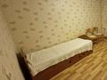 3-комнатная квартира · 65 м² · 6/10 этаж, Камзина 163 — Камзина-ломова за 26 млн ₸ в Павлодаре — фото 6