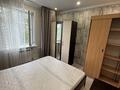 2-комнатная квартира · 43.5 м² · 4/5 этаж, мкр Казахфильм 7 — Исиналиева за 270 000 ₸ в Алматы, Бостандыкский р-н — фото 10