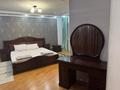 3-бөлмелі пәтер · 85 м² · 2/5 қабат, 14-й мкр 16, бағасы: 22 млн ₸ в Актау — фото 6