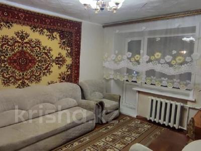 3-комнатная квартира · 51 м² · 4/5 этаж, Уральская 4 за 15.5 млн 〒 в Костанае