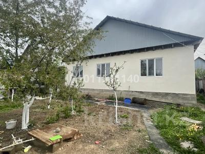 Отдельный дом · 5 комнат · 128 м² · 10 сот., ул. Мамыр 70 за 25 млн ₸ в Алматинской обл.