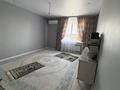 3-комнатная квартира · 70 м² · 4/5 этаж, Базарбая жуманиязова 91 — 10 мкр за 32 млн ₸ в Уральске — фото 5