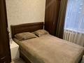 3-комнатная квартира · 64 м² · 5/5 этаж, мкр Юго-Восток, мкр Юго-Восток, 30й микрорайон — Находится возле жк Тулпар за 29 млн ₸ в Караганде, Казыбек би р-н — фото 11