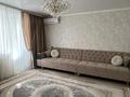 3-комнатная квартира · 64 м² · 5/5 этаж, мкр Юго-Восток, мкр Юго-Восток, 30й микрорайон — Находится возле жк Тулпар за 29 млн ₸ в Караганде, Казыбек би р-н — фото 8