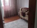 Жеке үй · 5 бөлме · 105 м² · 5 жүзд., Алатау (ИЯФ) ш/а., бағасы: 35 млн ₸ в Алматы, Медеуский р-н — фото 9