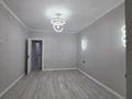 2-комнатная квартира · 71.9 м² · 5/11 этаж, Торайгуров 4 за 38.3 млн ₸ в Астане, р-н Байконур — фото 10
