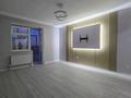 2-комнатная квартира · 71.9 м² · 5/11 этаж, Торайгуров 4 за 38.3 млн ₸ в Астане, р-н Байконур — фото 8