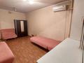 1-комнатная квартира · 33 м² · 4/5 этаж, Нурмакова 51 — Казыбек би за 230 000 ₸ в Алматы, Алмалинский р-н — фото 10