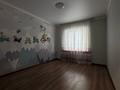 Кеңселер, білім орталықтары, ойын-сауық · 400 м², бағасы: 2.2 млн ₸ в Алматы, Бостандыкский р-н — фото 17