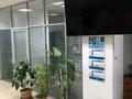 Офисы • 105 м² за 1.1 млн 〒 в Алматы, Бостандыкский р-н — фото 3