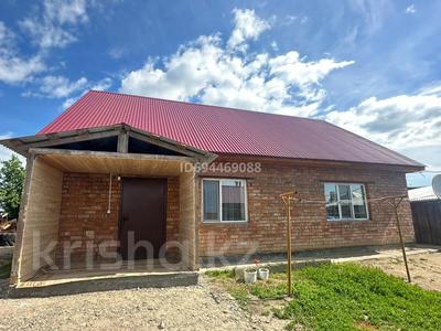 Продажа домов и дачи в Восточно-Казахстанской обл.: Отдельный дом · 3 комнаты · 102 м² · 10 сот., Колхозная 19 — Ханские окна за 16 млн 〒 Отдельный дом · 3 комнаты · 102 м² · 10 сот., Колхозная 19 — Ханские окна за 16 млн 〒 в Прапорщикове