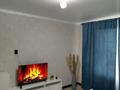 2-комнатная квартира · 52 м² · 3/12 этаж, Сырым батыра 99/3 — Арсен магазин за 20 000 ₸ в Шымкенте — фото 6