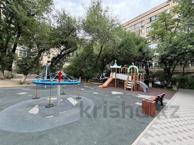 3-комнатная квартира · 75 м², Ауэзова — Толе би за 59.9 млн ₸ в Алматы, Алмалинский р-н